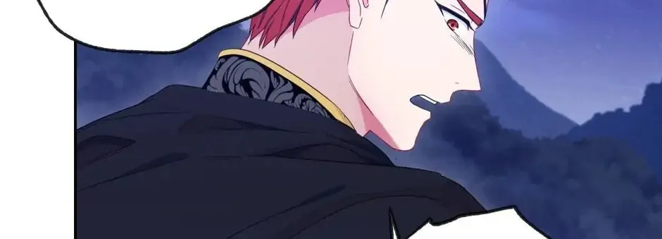 Read As You Wish, Prince chapter 19 image 3 on Lezhin