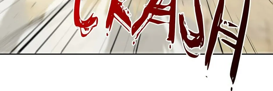 Read As You Wish, Prince chapter 38 image 55 on Lezhin