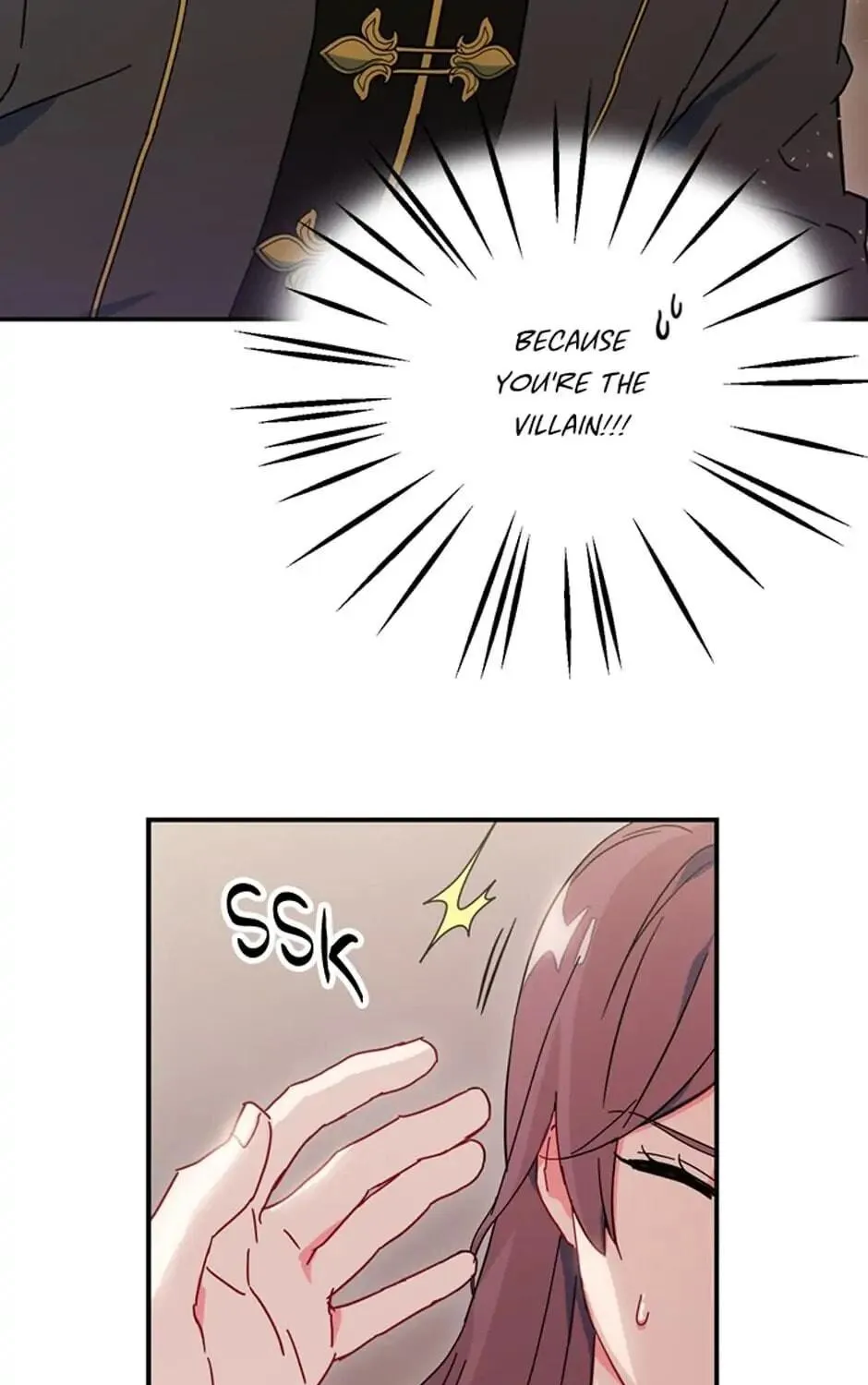 Read As You Wish, Prince chapter 4 image 8 on Lezhin