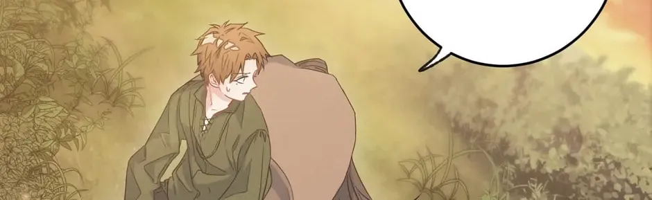 Read As You Wish, Prince chapter 46 image 1 on Lezhin