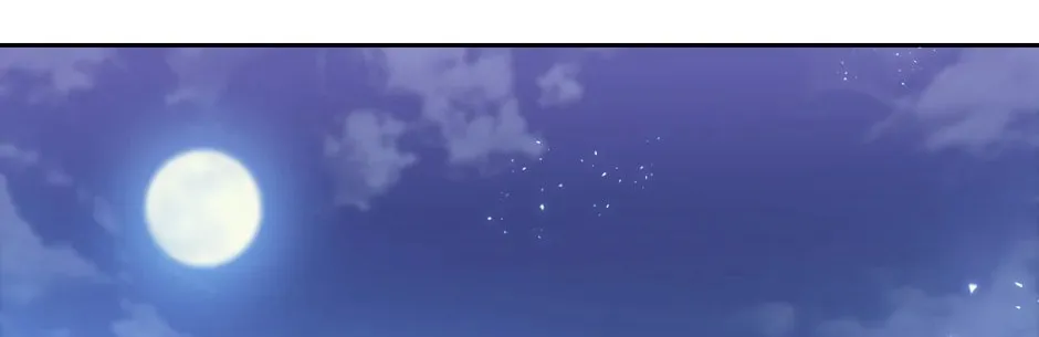 Read As You Wish, Prince chapter 56 image 63 on Lezhin
