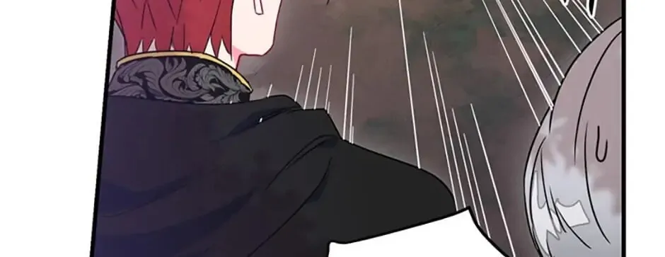 Read As You Wish, Prince chapter 6 image 43 on Lezhin