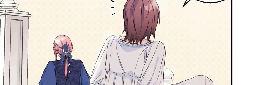 Read As You Wish, Prince chapter 66 image 7 on Lezhin