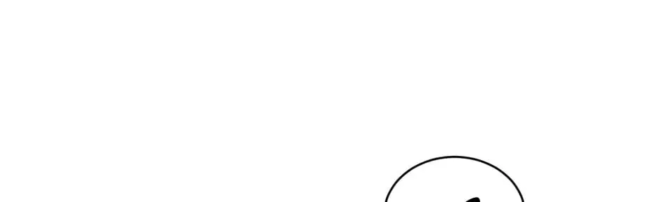Read As You Wish, Prince chapter 70 image 3 on Lezhin