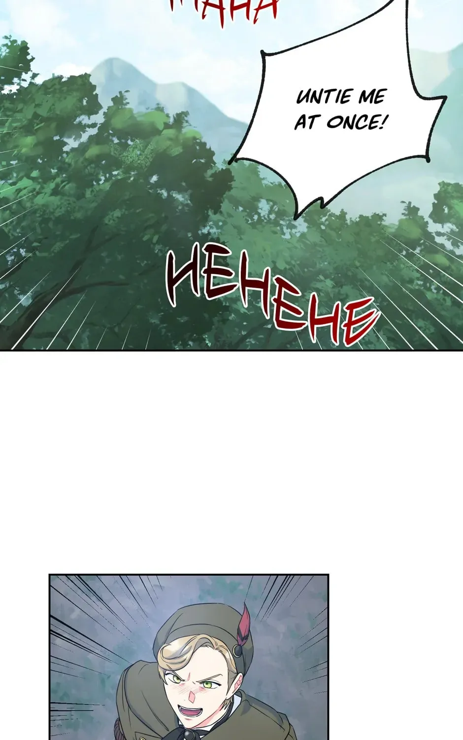 Read As You Wish, Prince chapter 70 image 62 on Lezhin