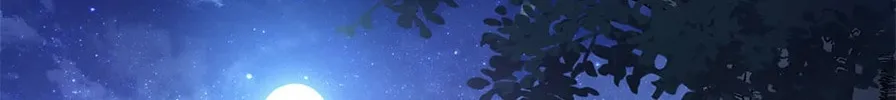 Read As You Wish, Prince chapter 76 image 97 on Lezhin