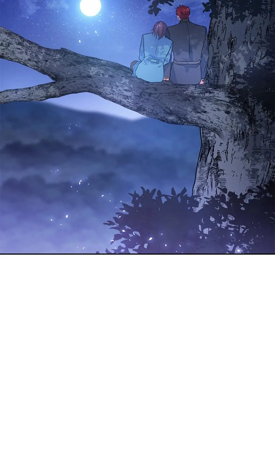 Read As You Wish, Prince chapter 76 image 98 on Lezhin