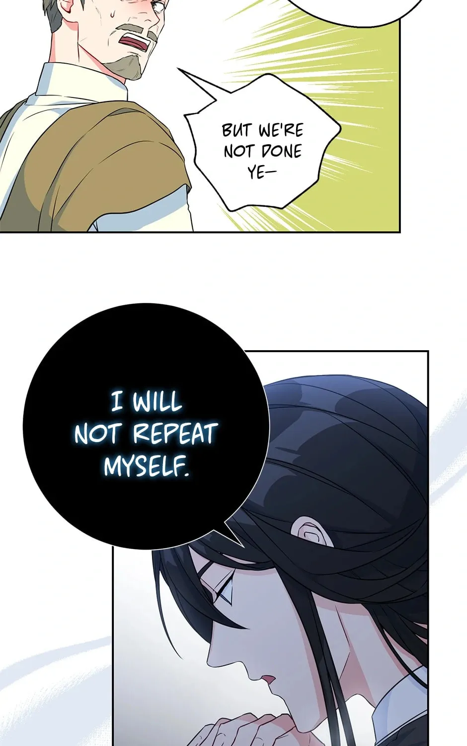 Read As You Wish, Prince chapter 78 image 56 on Lezhin
