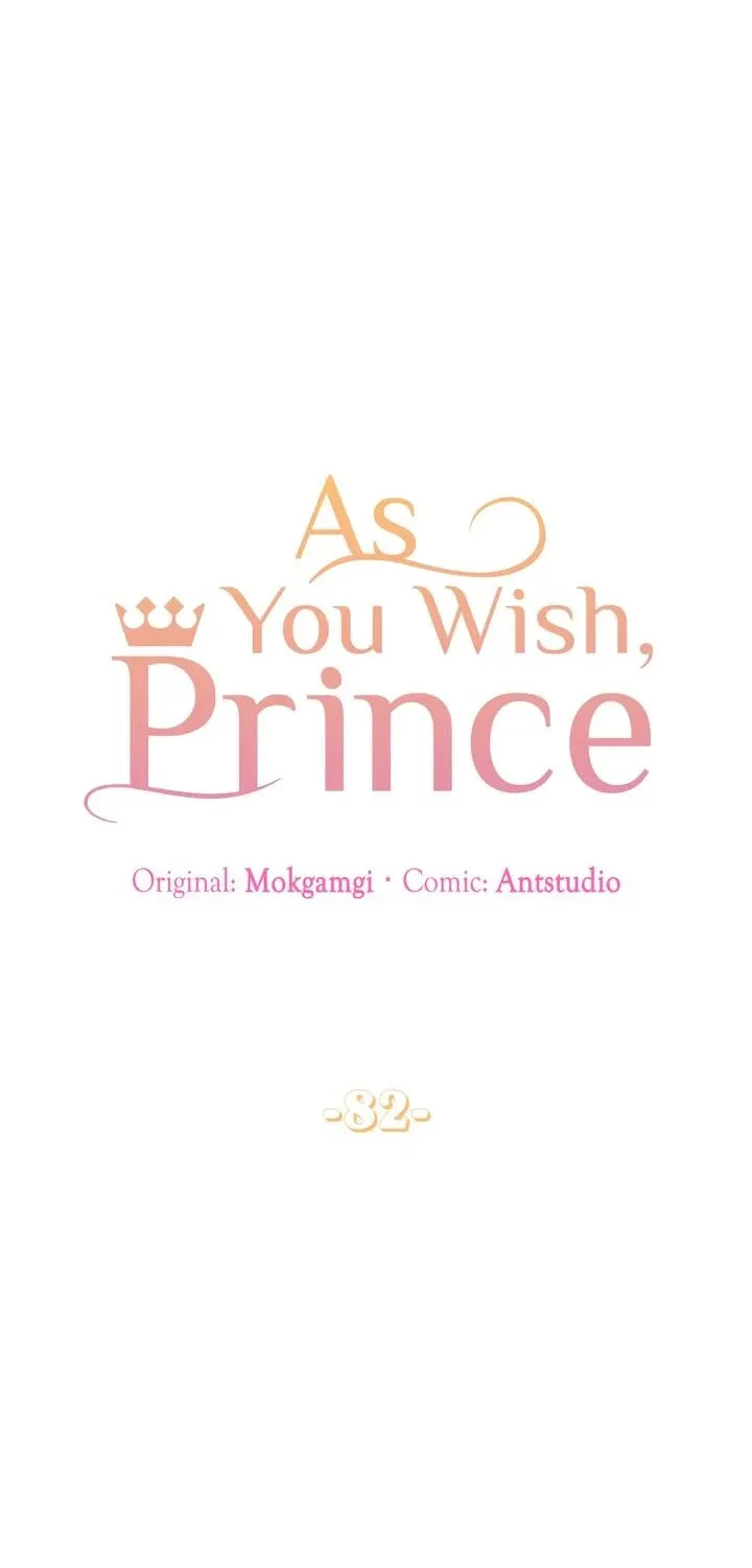 Read As You Wish, Prince chapter 82 image 12 on Lezhin