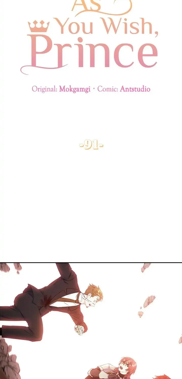 Read As You Wish, Prince chapter 91 image 4 on Lezhin