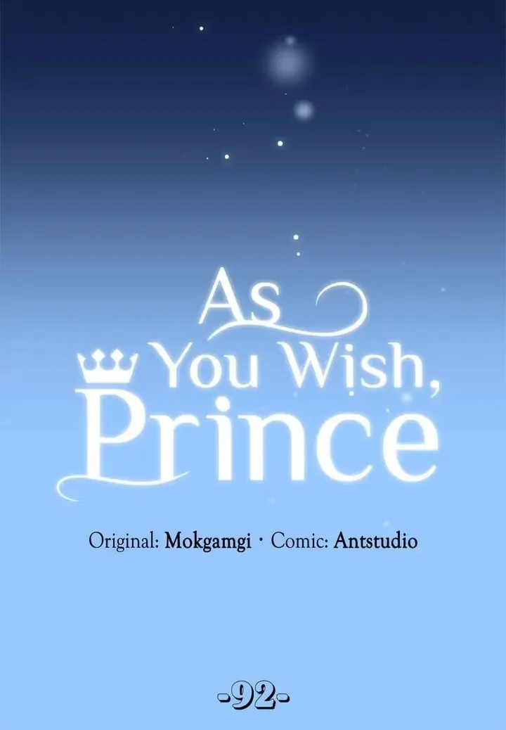 Read As You Wish, Prince chapter 92 image 10 on Lezhin