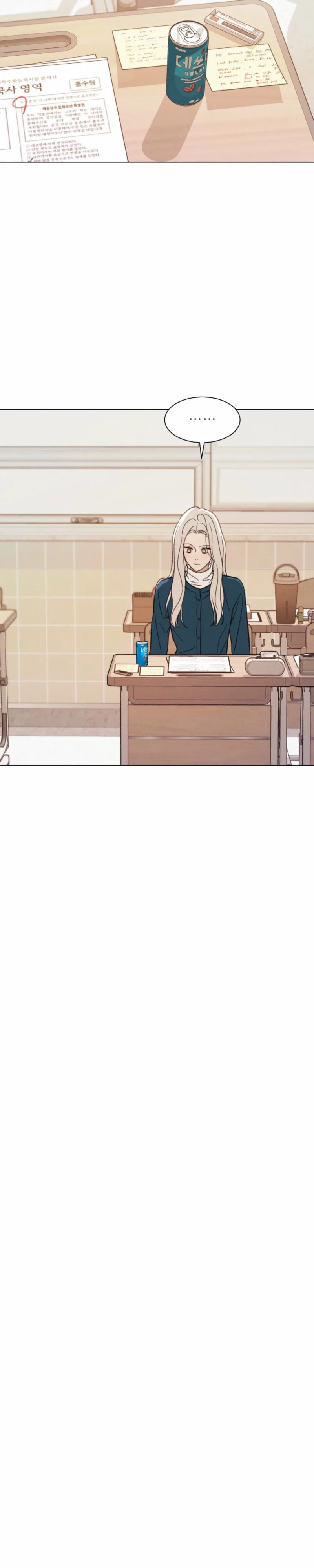 Read As You Wish (Seoho) chapter 10 image 24 on Lezhin