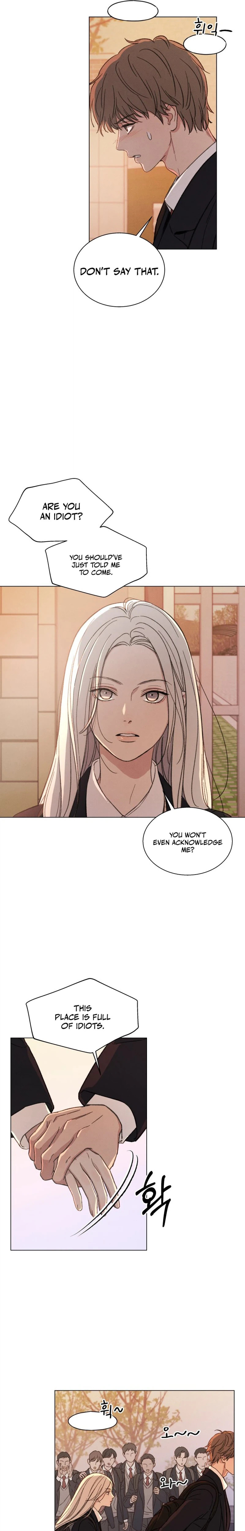 Read As You Wish (Seoho) chapter 11 image 12 on Lezhin