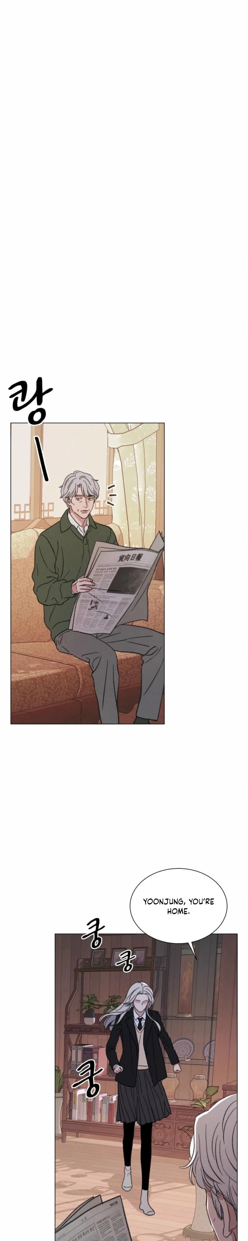 Read As You Wish (Seoho) chapter 16 image 18 on Lezhin