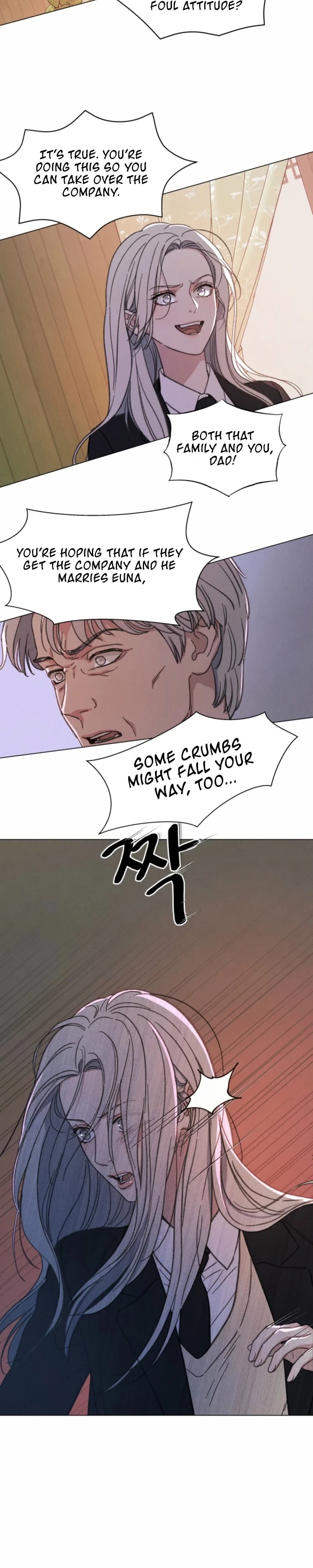 Read As You Wish (Seoho) chapter 16 image 24 on Lezhin