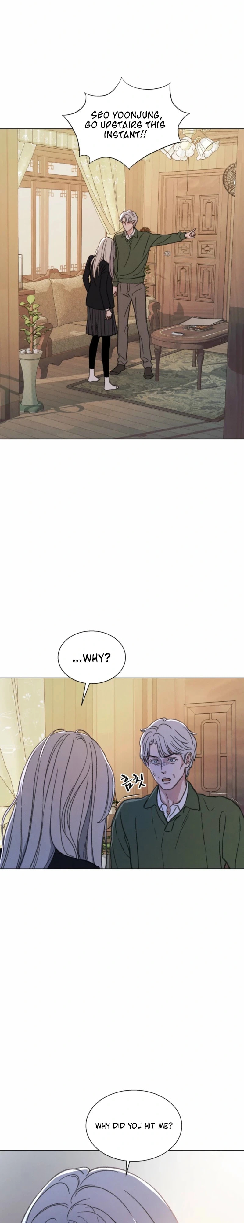 Read As You Wish (Seoho) chapter 16 image 25 on Lezhin