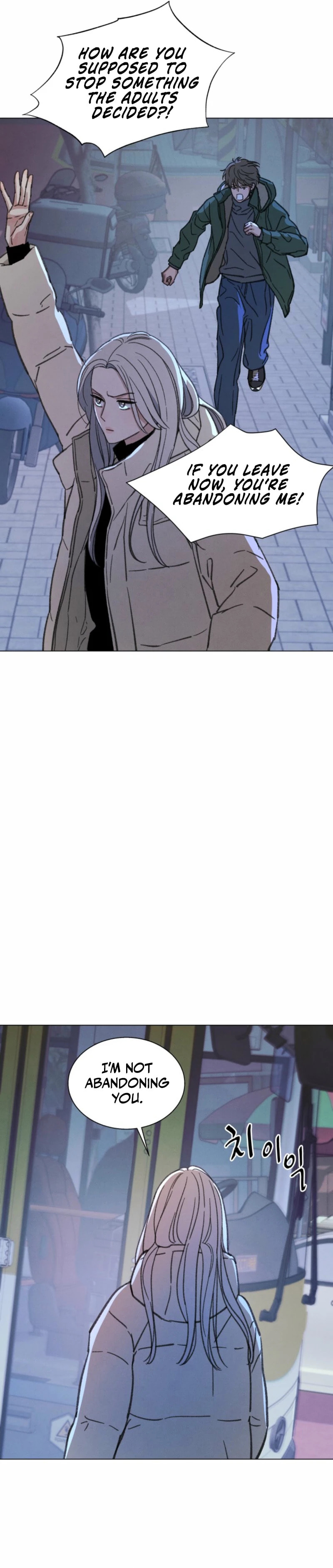 Read As You Wish (Seoho) chapter 18 image 18 on Lezhin