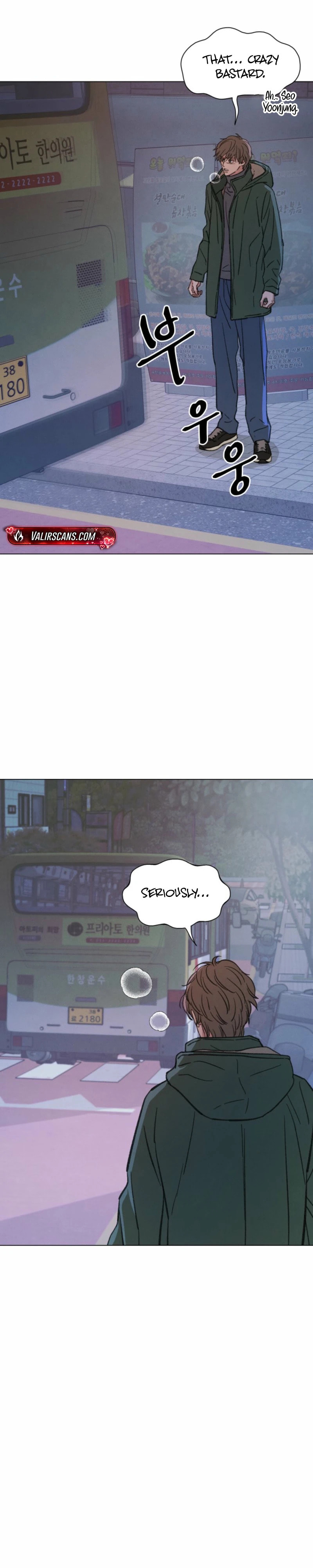 Read As You Wish (Seoho) chapter 18 image 20 on Lezhin