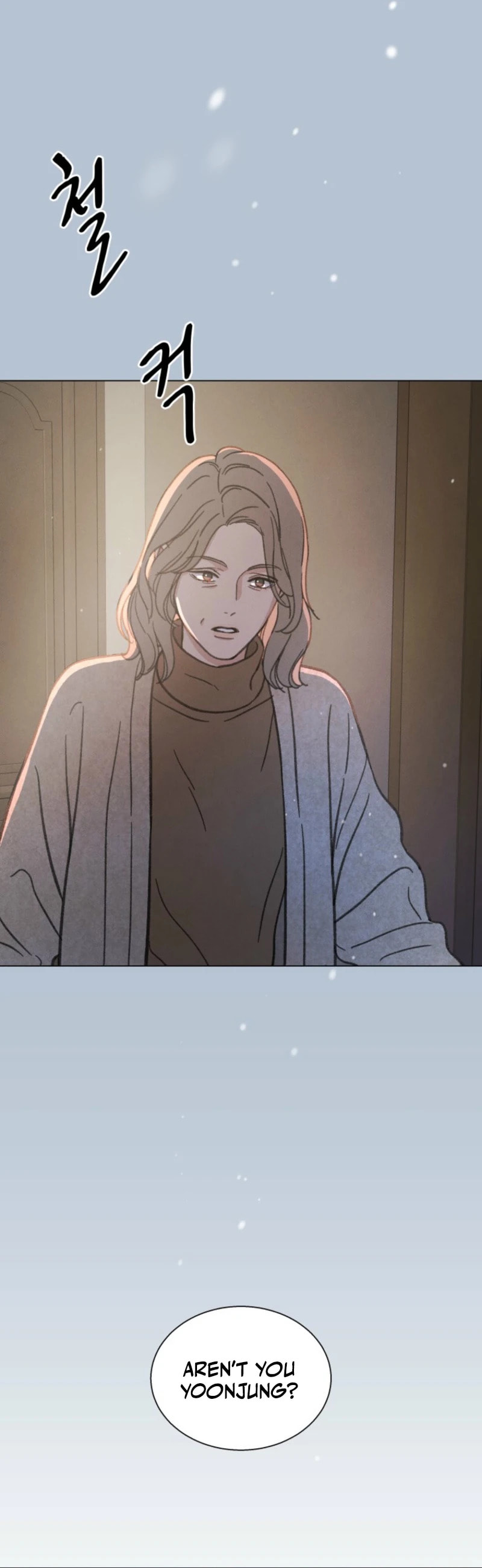 Read As You Wish (Seoho) chapter 18 image 25 on Lezhin