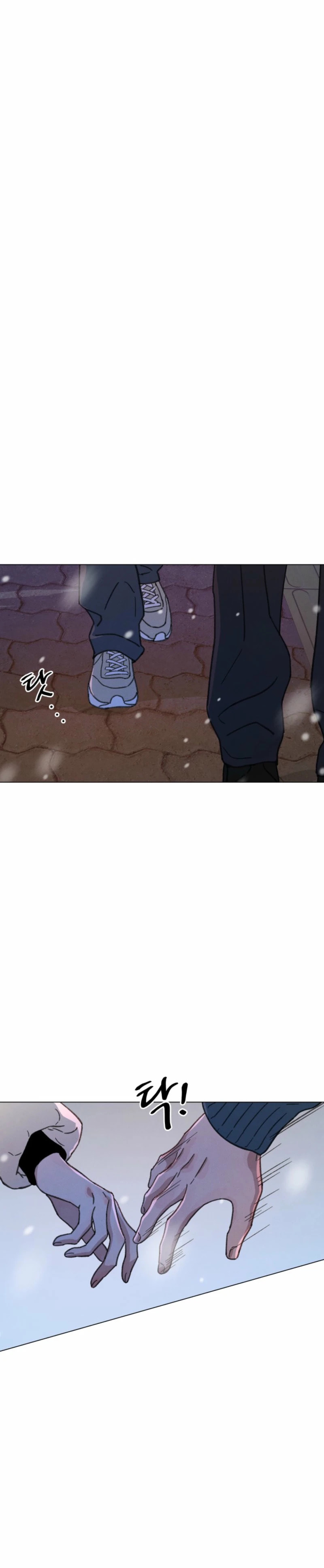 Read As You Wish (Seoho) chapter 18 image 38 on Lezhin