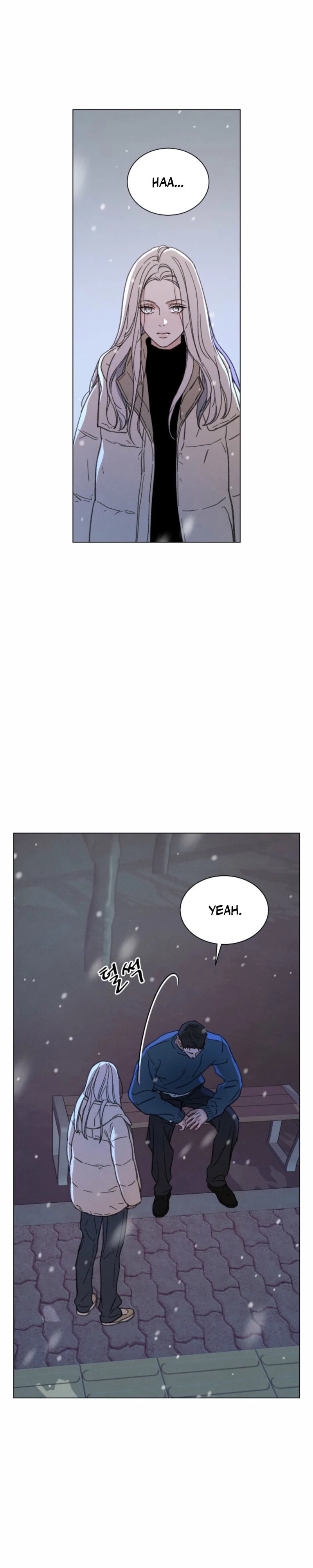 Read As You Wish (Seoho) chapter 18 image 40 on Lezhin