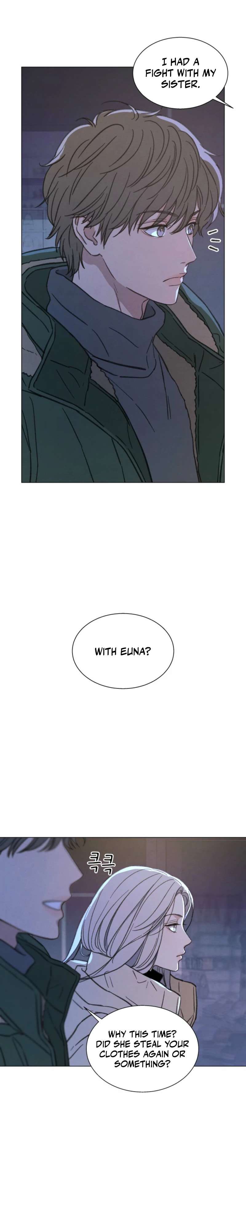 Read As You Wish (Seoho) chapter 18 image 7 on Lezhin