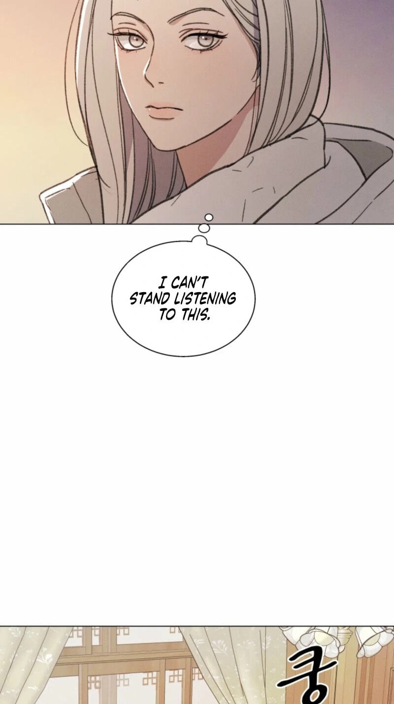 Read As You Wish (Seoho) chapter 19 image 84 on Lezhin