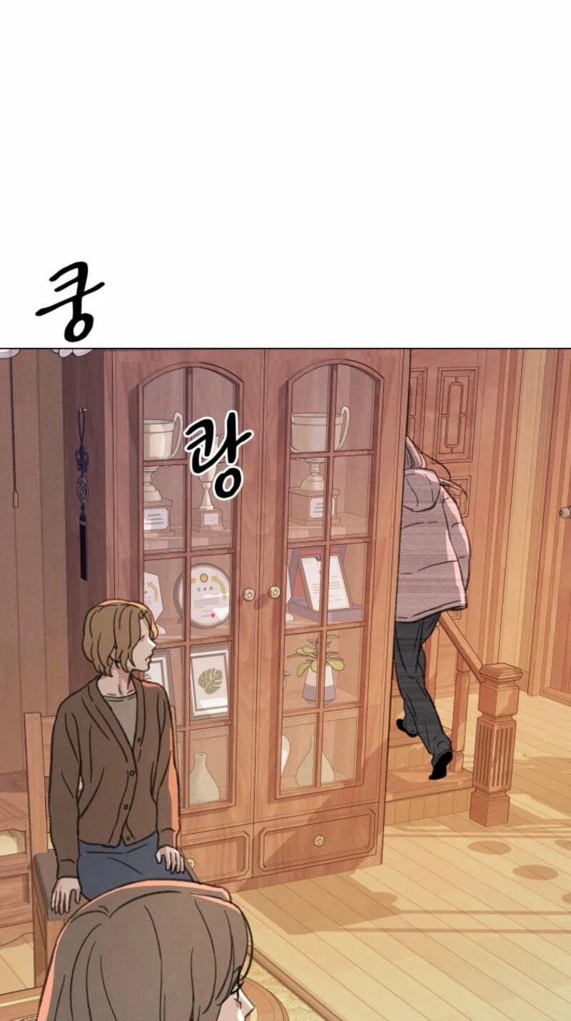 Read As You Wish (Seoho) chapter 19 image 86 on Lezhin