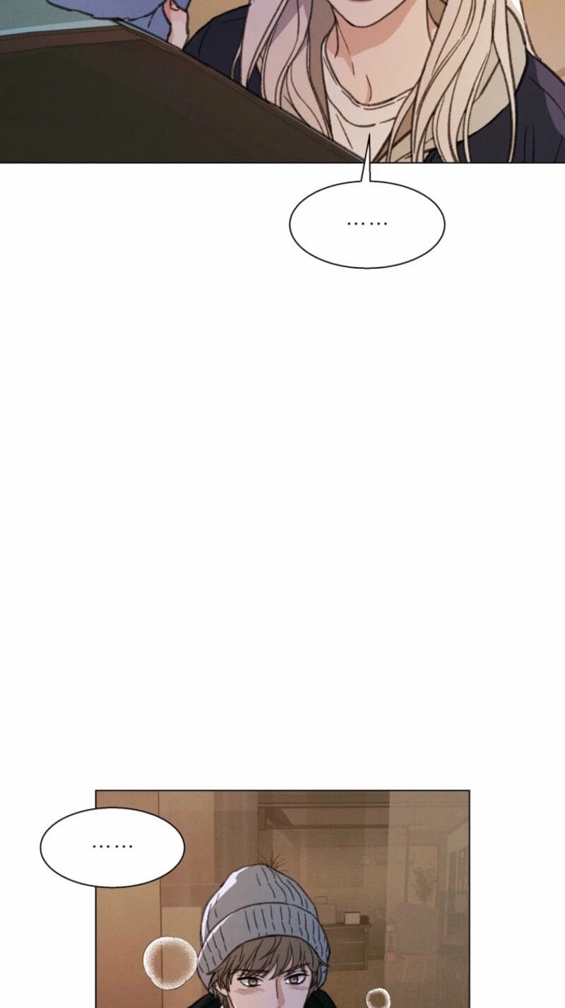 Read As You Wish (Seoho) chapter 19 image 97 on Lezhin