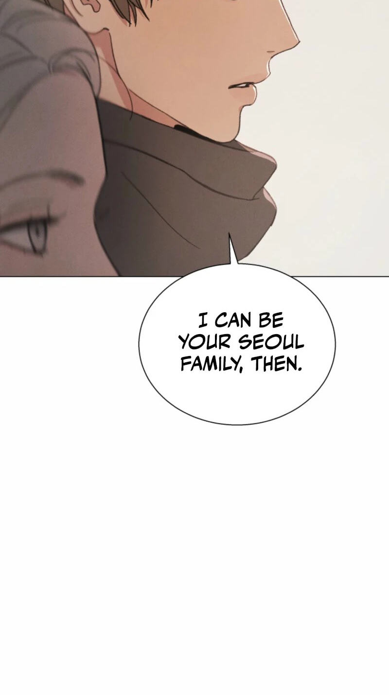 As You Wish (Seoho) Chapter 20 page 106 - 