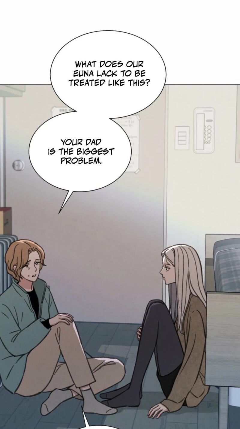 As You Wish (Seoho) Chapter 20 page 22 - 