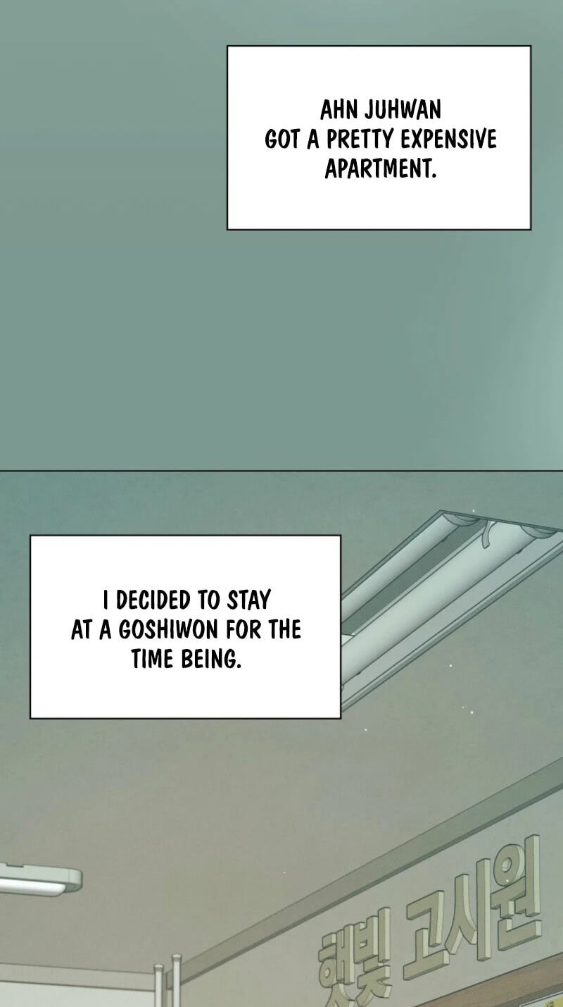 As You Wish (Seoho) Chapter 20 page 4 - 
