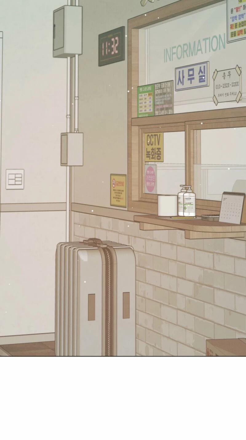 As You Wish (Seoho) Chapter 20 page 5 - 