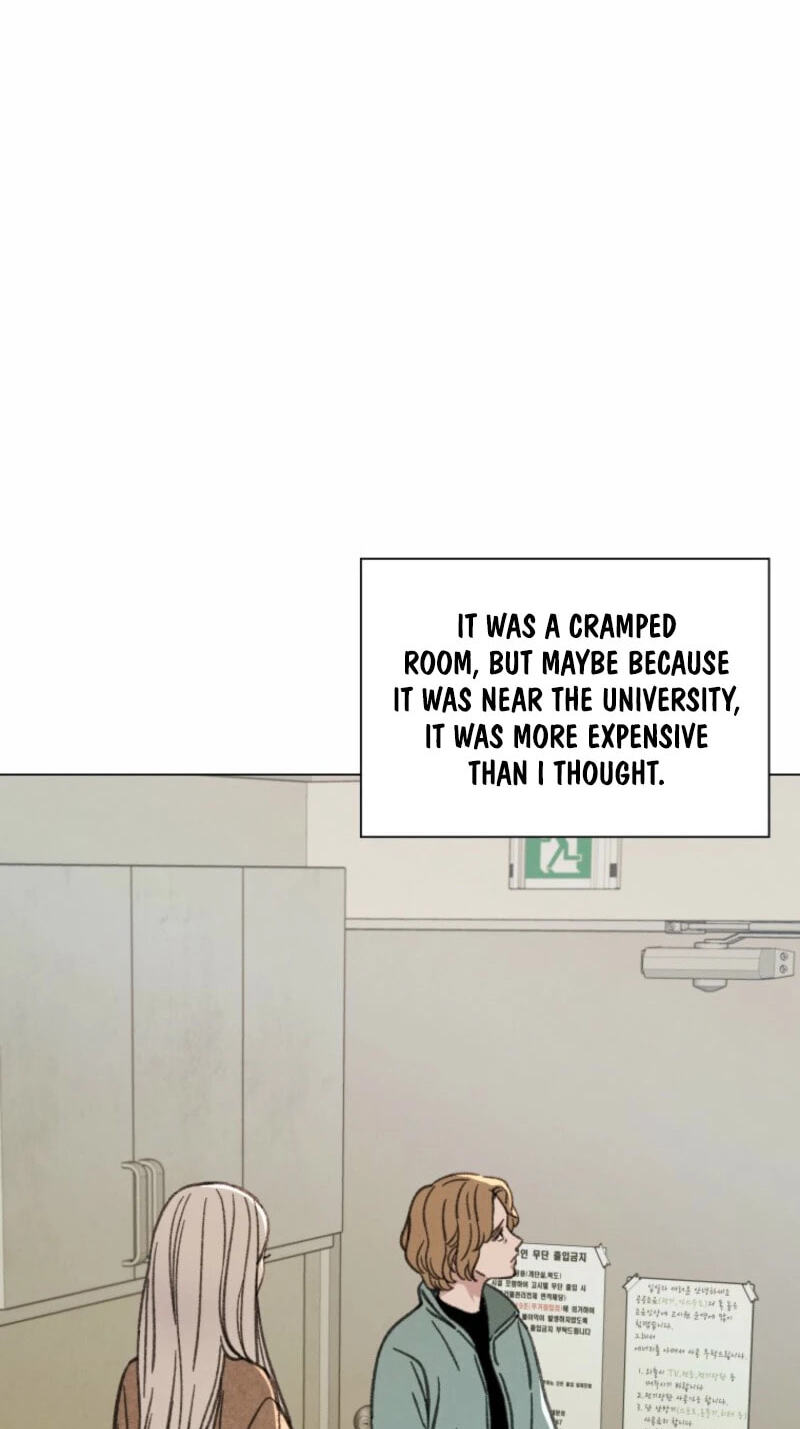 As You Wish (Seoho) Chapter 20 page 6 - 
