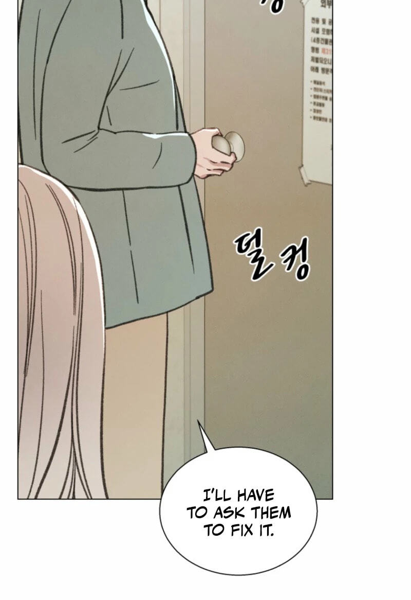 As You Wish (Seoho) Chapter 20 page 9 - 