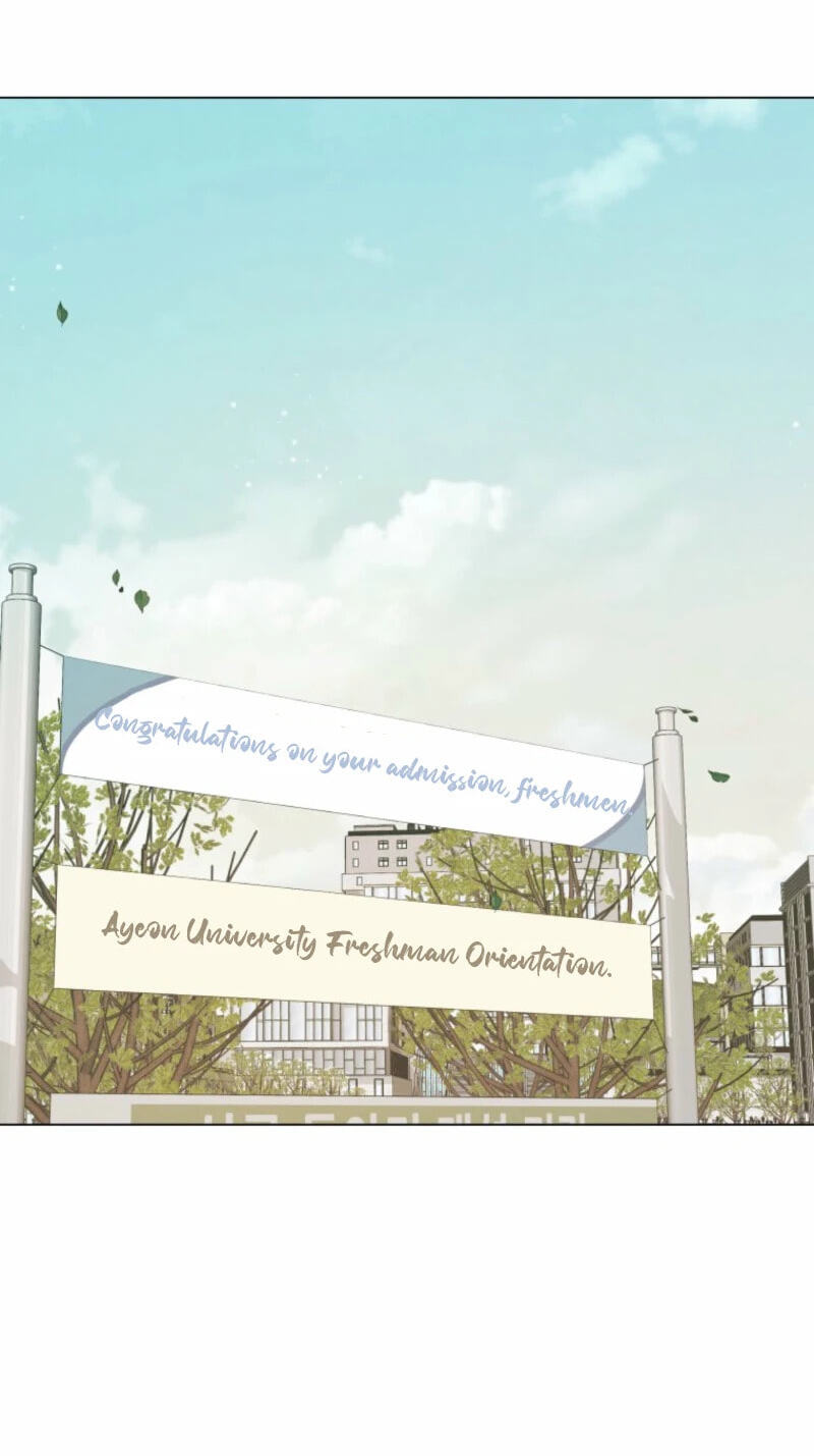As You Wish (Seoho) Chapter 20 page 81 - 