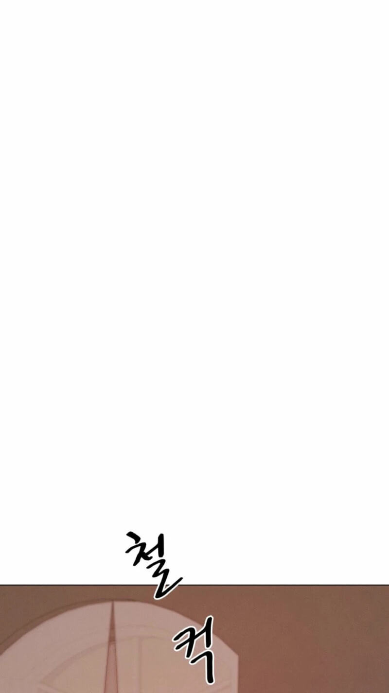 Read As You Wish (Seoho) chapter 21 image 108 on Lezhin