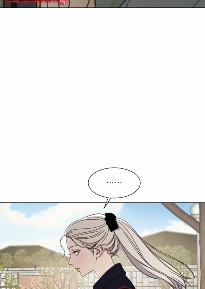 Read As You Wish (Seoho) chapter 21 image 27 on Lezhin