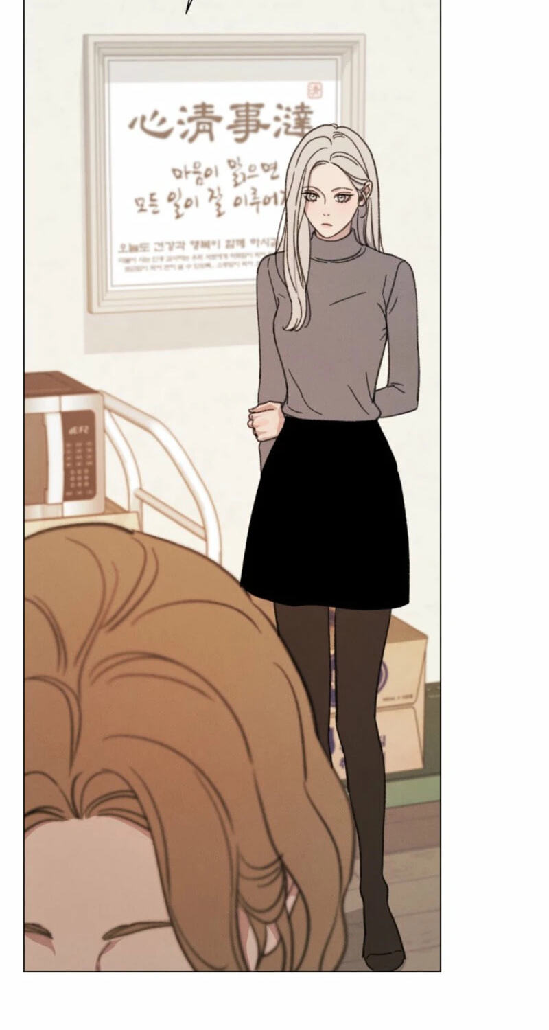 Read As You Wish (Seoho) chapter 21 image 37 on Lezhin