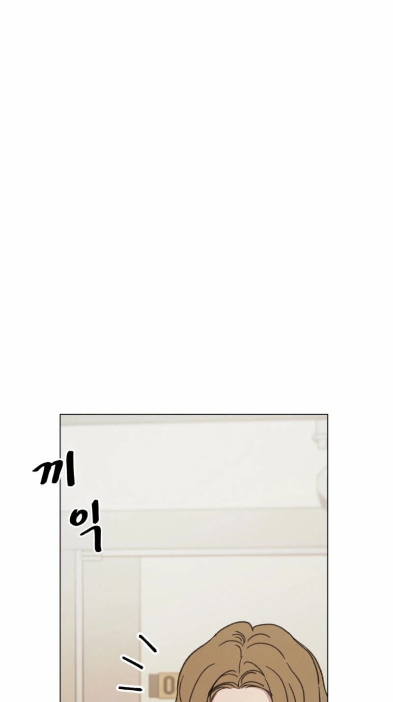 Read As You Wish (Seoho) chapter 21 image 52 on Lezhin