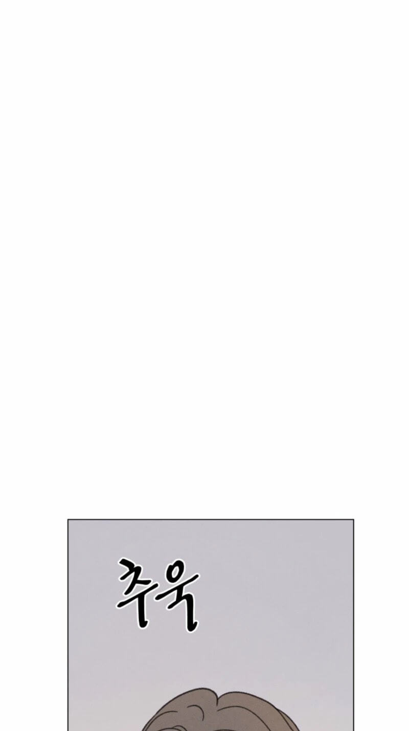Read As You Wish (Seoho) chapter 21 image 57 on Lezhin