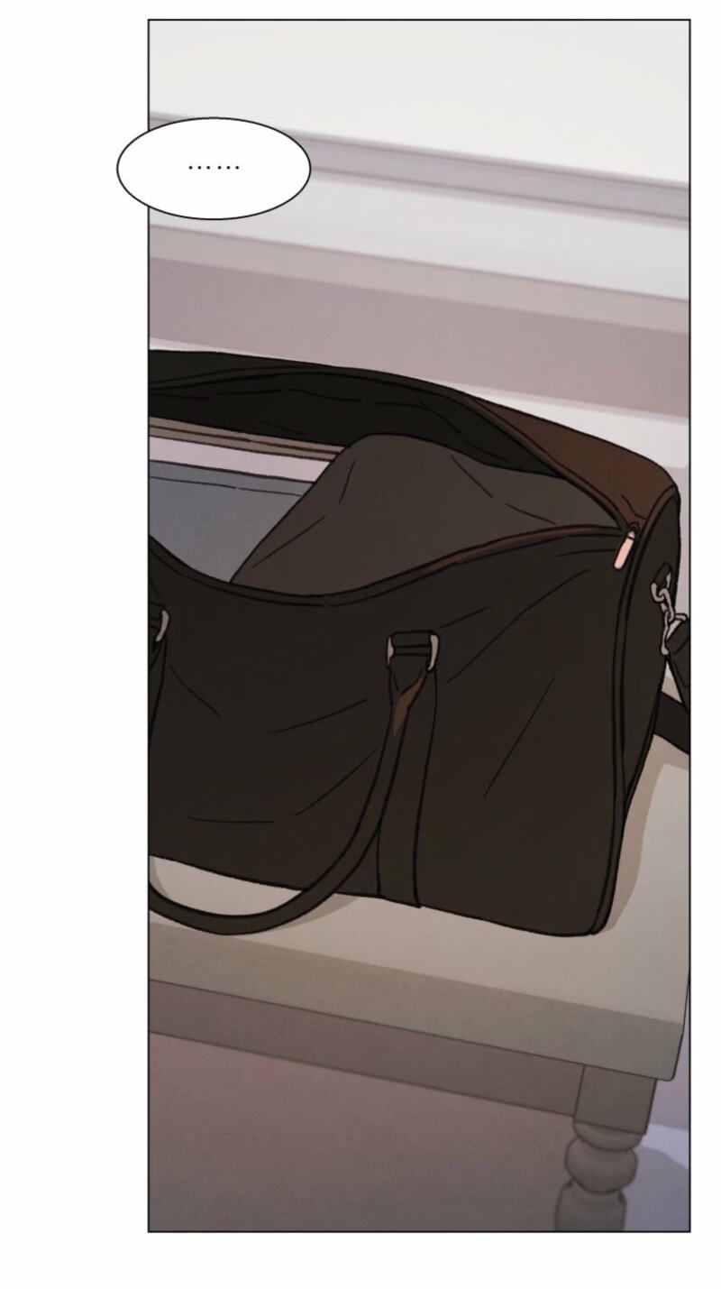 Read As You Wish (Seoho) chapter 21 image 97 on Lezhin