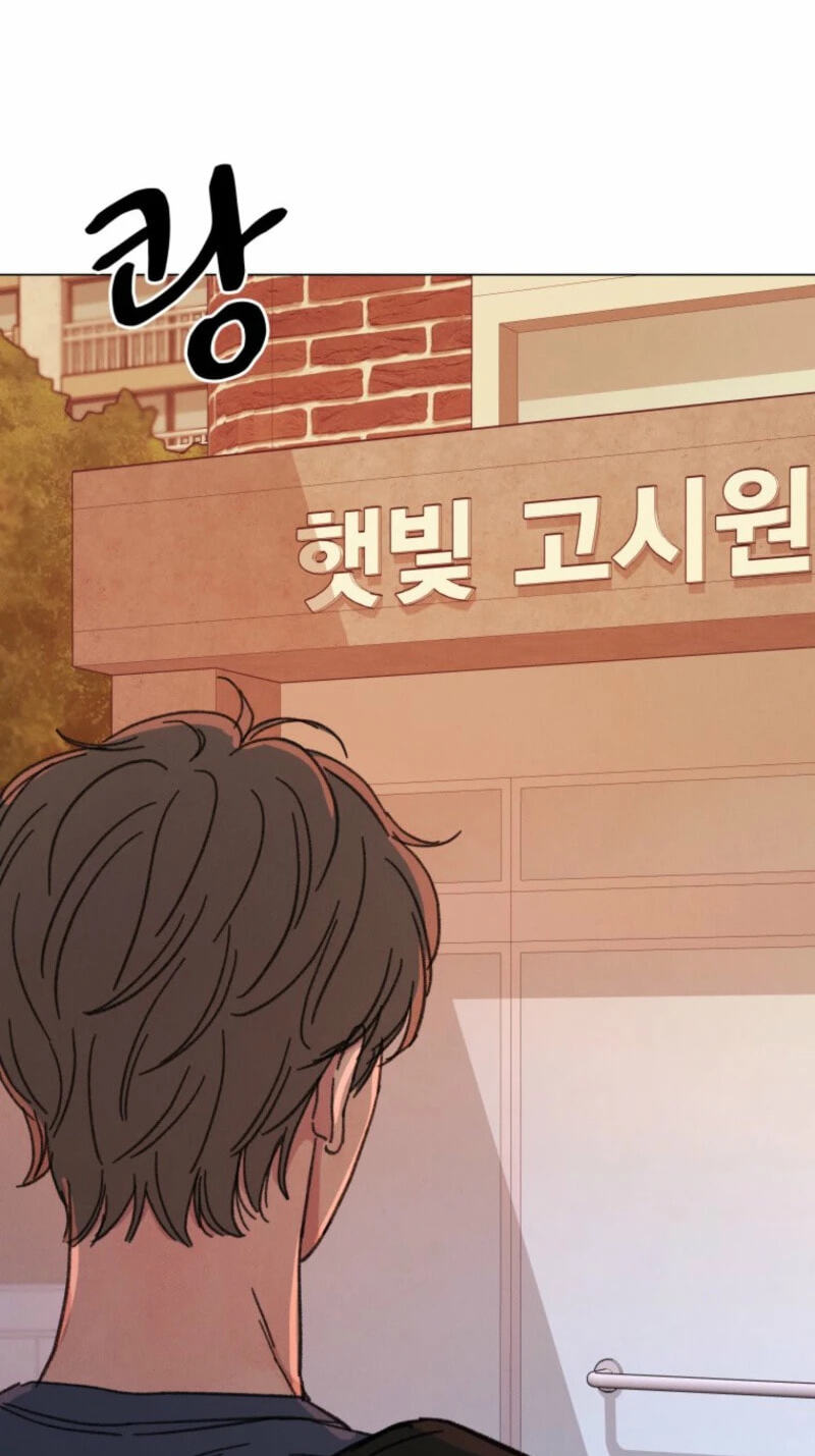 Read As You Wish (Seoho) chapter 23 image 62 on Lezhin