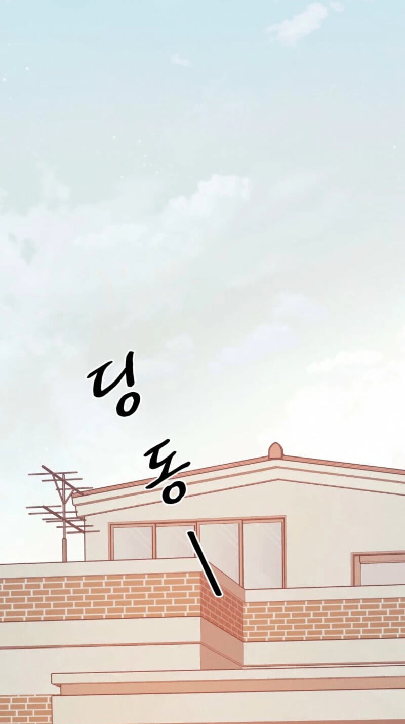 Read As You Wish (Seoho) chapter 23 image 71 on Lezhin
