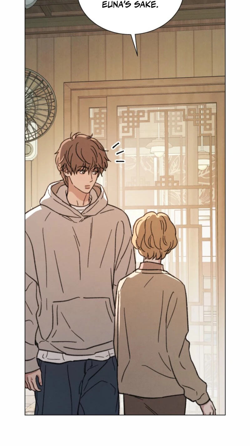 Read As You Wish (Seoho) chapter 23 image 79 on Lezhin