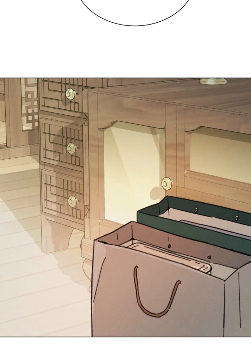 Read As You Wish (Seoho) chapter 23 image 84 on Lezhin