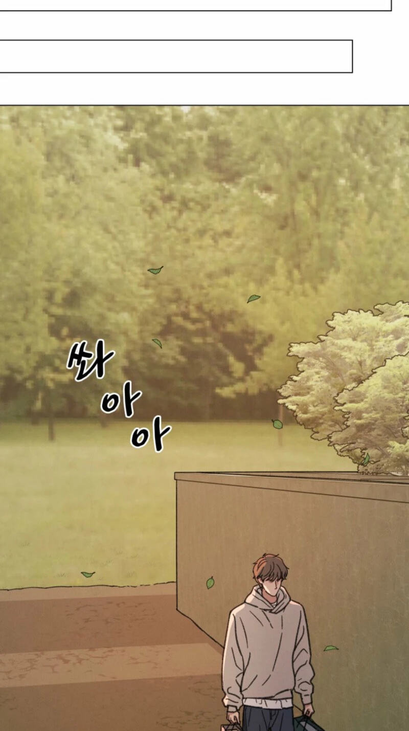Read As You Wish (Seoho) chapter 23 image 95 on Lezhin