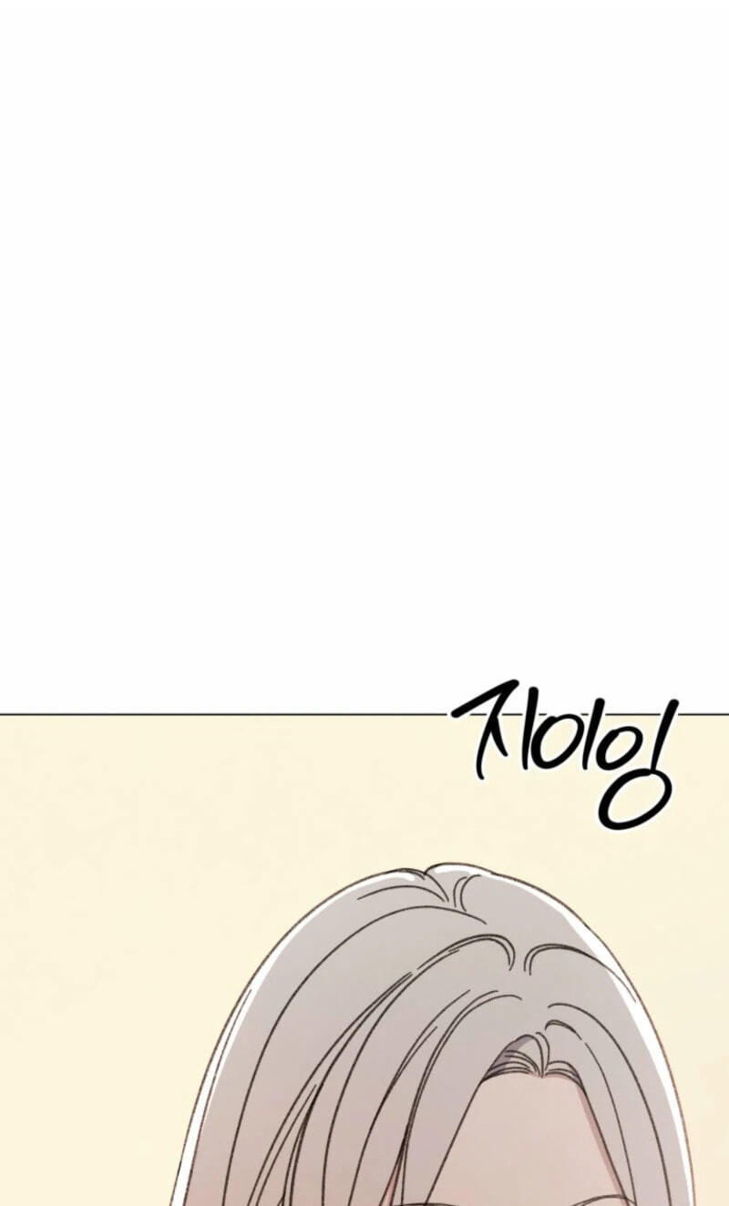 As You Wish (Seoho) Chapter 24 page 120 - 