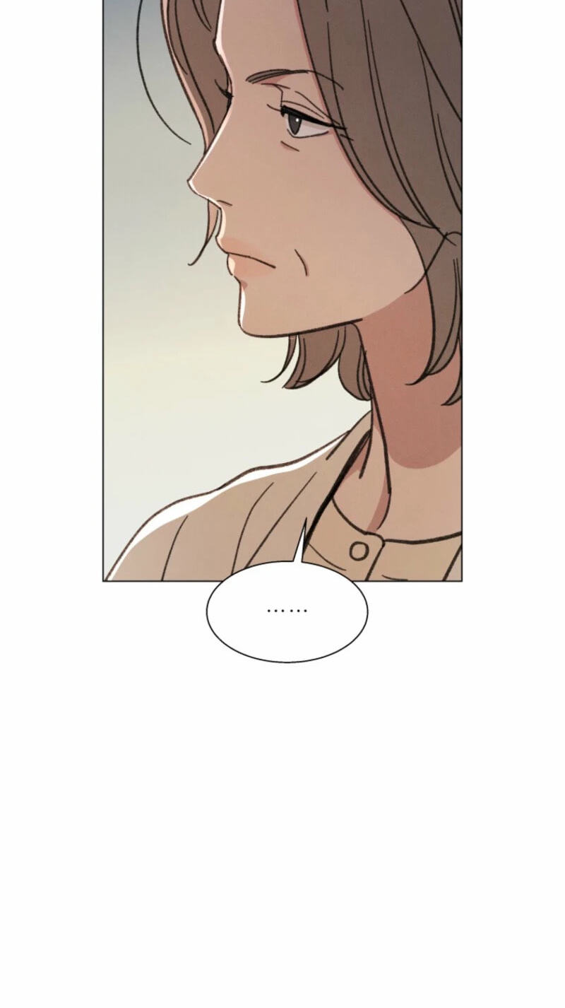 As You Wish (Seoho) Chapter 24 page 18 - 