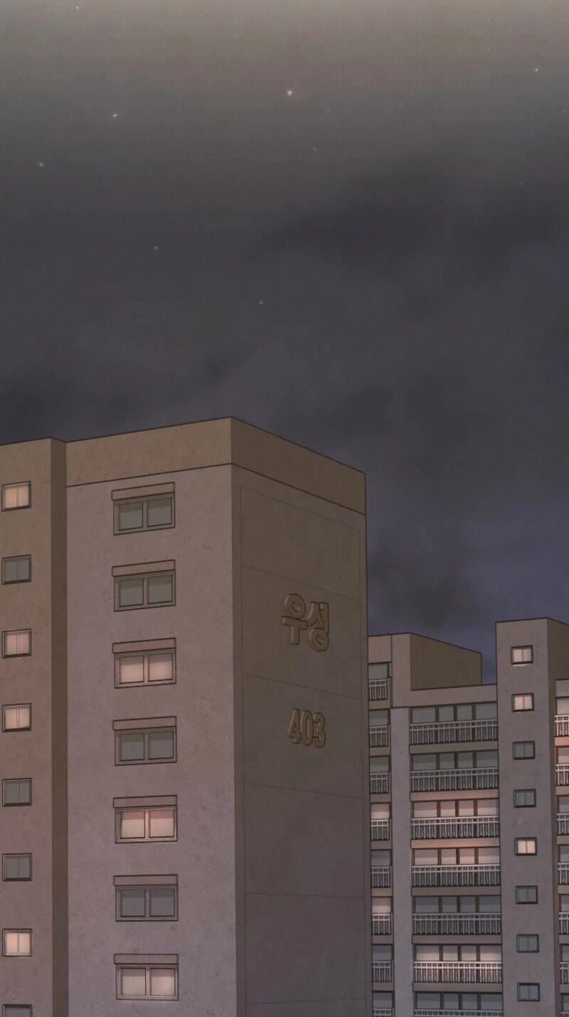 As You Wish (Seoho) Chapter 24 page 51 - 